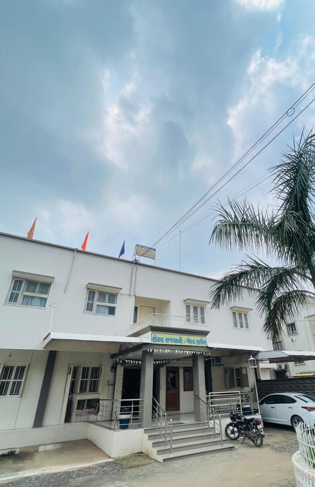 Hotel Rajdhani And Guest House Gujarat - Best Family Hotel In Halol Near Pavagadh And Halol Gidc Dış mekan fotoğraf