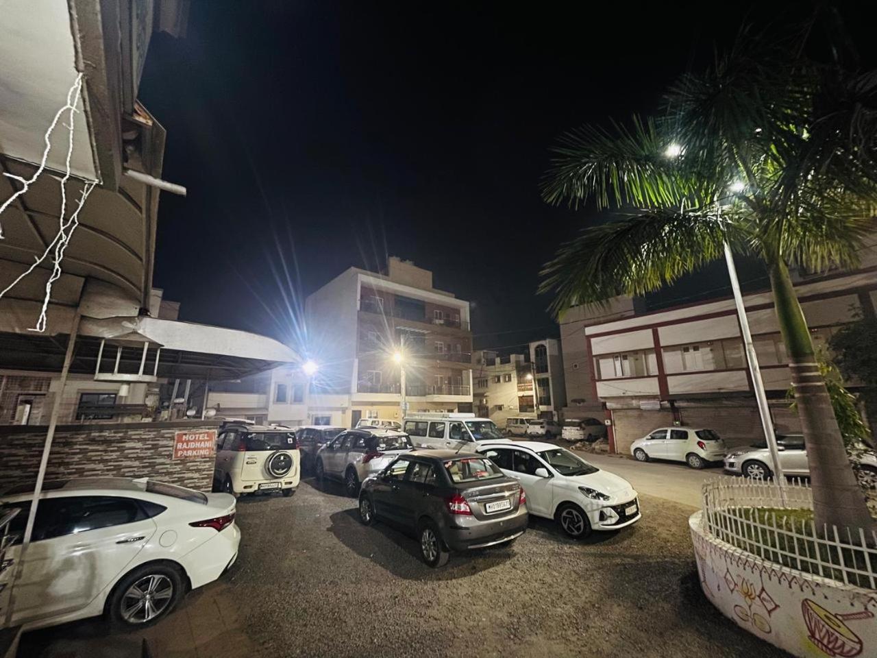 Hotel Rajdhani And Guest House Gujarat - Best Family Hotel In Halol Near Pavagadh And Halol Gidc Dış mekan fotoğraf